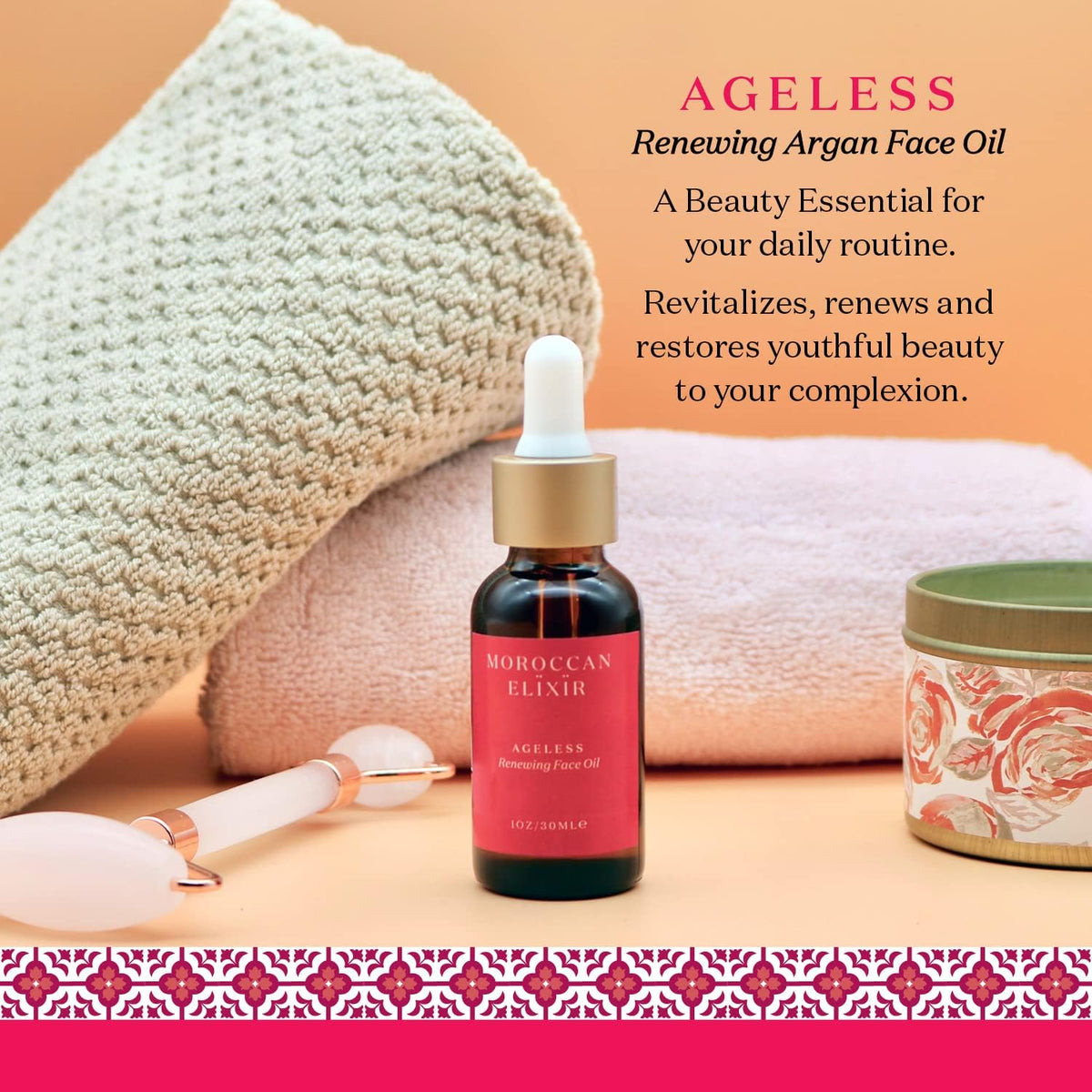 Pure Argan Oil with Essential Oils 1 oz S1243
