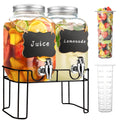1 Gallon Glass Drink Dispenser with Stand and Spigot V931399