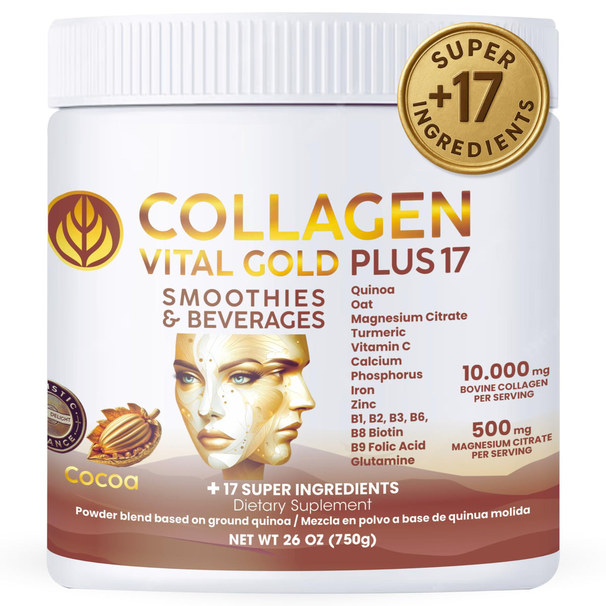 Collagen Peptides Powder Cocoa Flavor 26 oz A560672