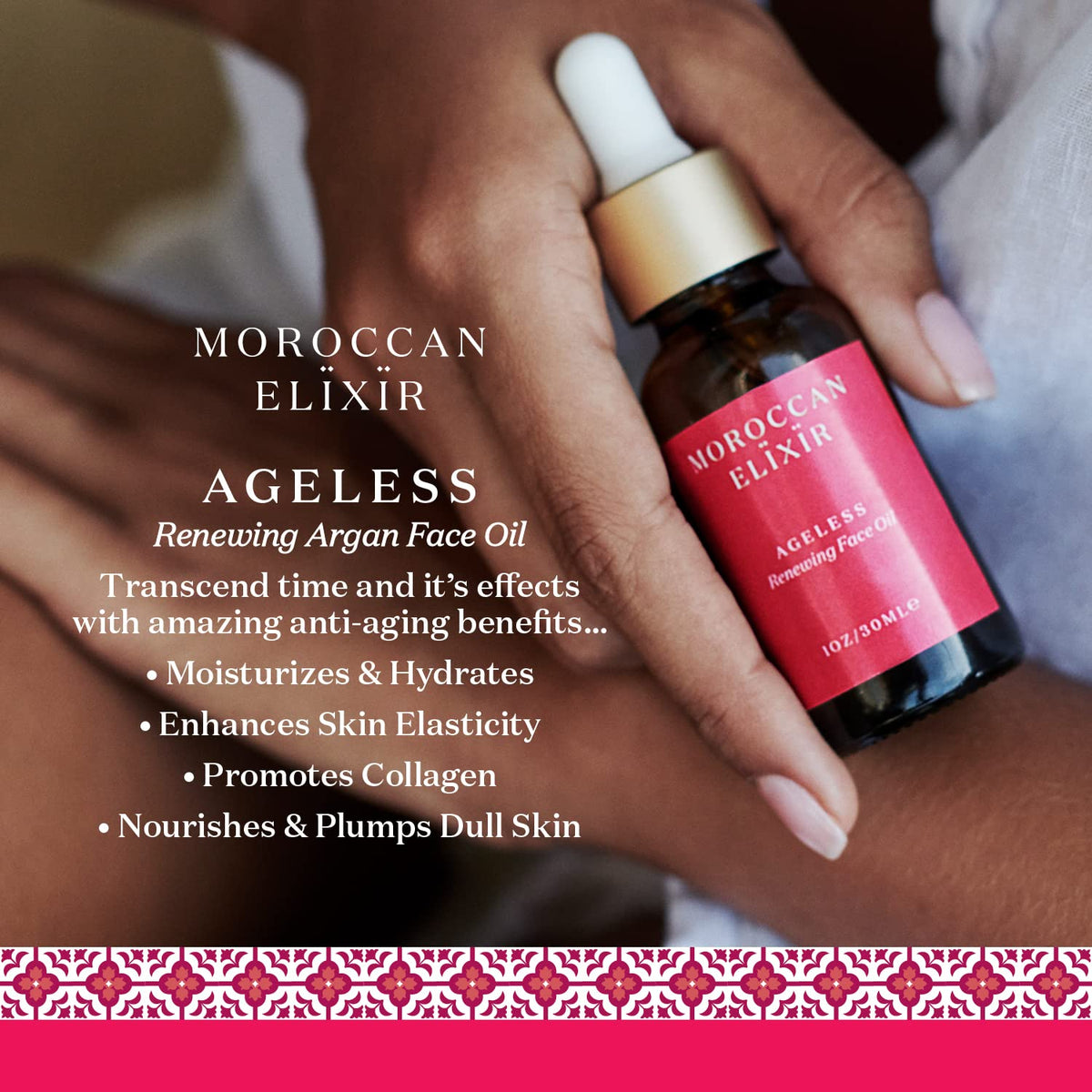Pure Argan Oil with Essential Oils 1 oz S1243