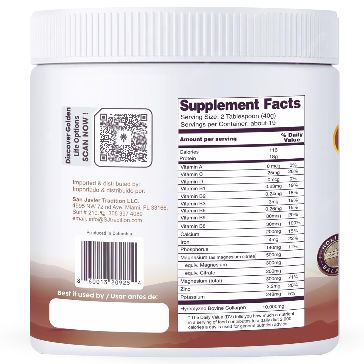 Collagen Peptides Powder Cocoa Flavor 26 oz A560672