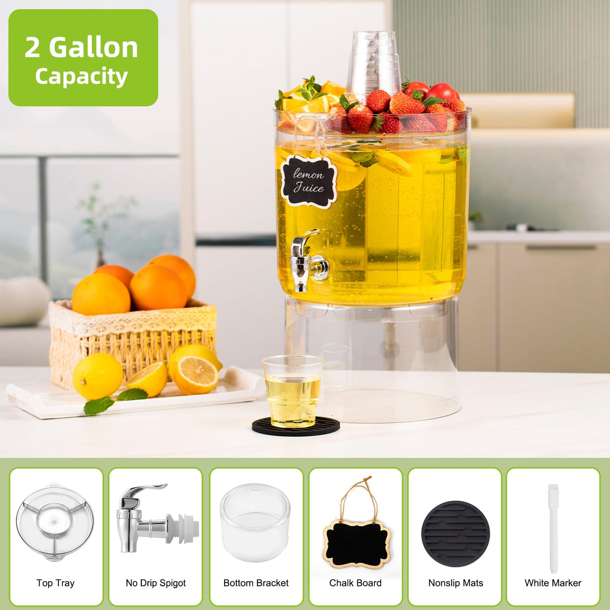 2 Gallon Drink Dispenser with Multi-Function Lid M8542