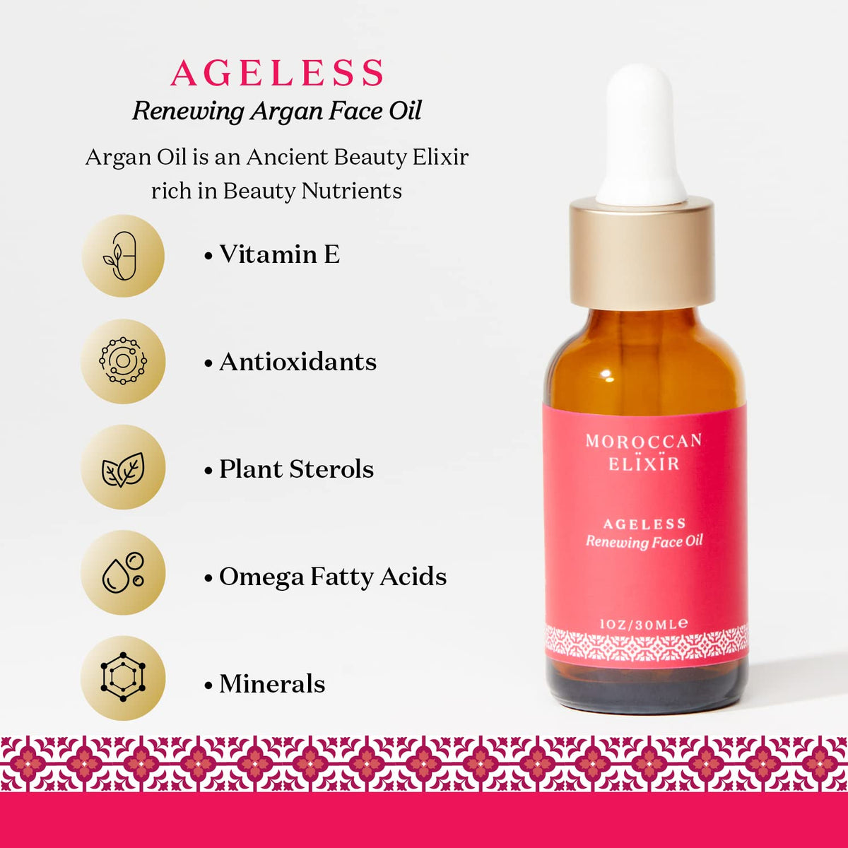 Pure Argan Oil with Essential Oils 1 oz S1243