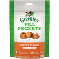 Cheese Flavor Soft Dog Treats, 3.2 oz L636