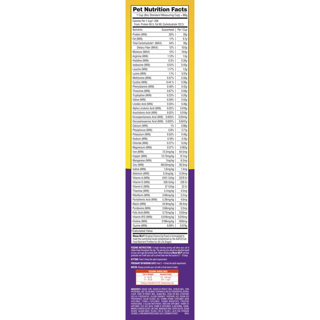 Dry Cat Food 6.3 Pound and Wet Cat Food Variety Pack 2.75 Ounce (Pack of 24) Y749