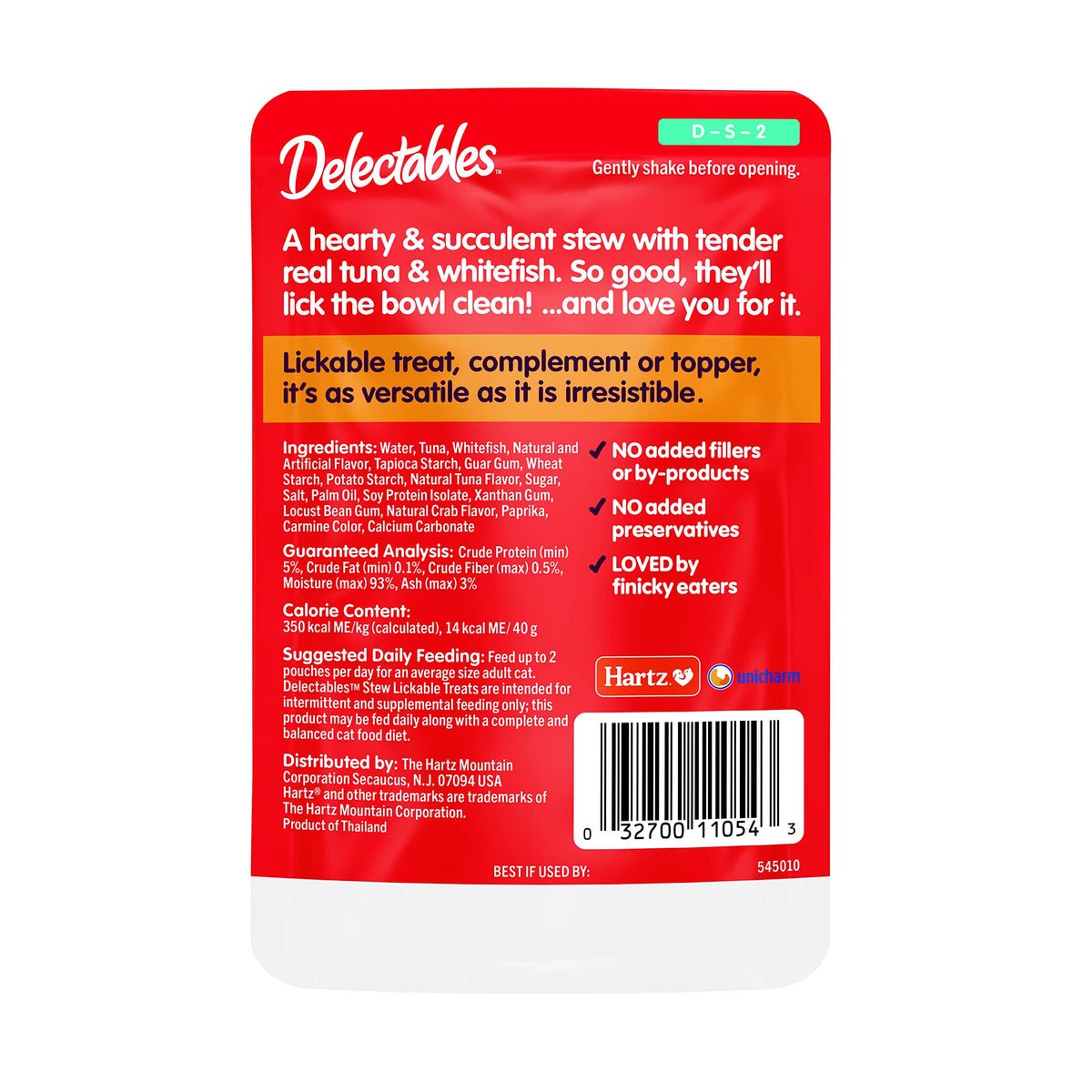 Wet Cat Treat with Real Tuna & Whitefish 1.4oz 12ct S8029
