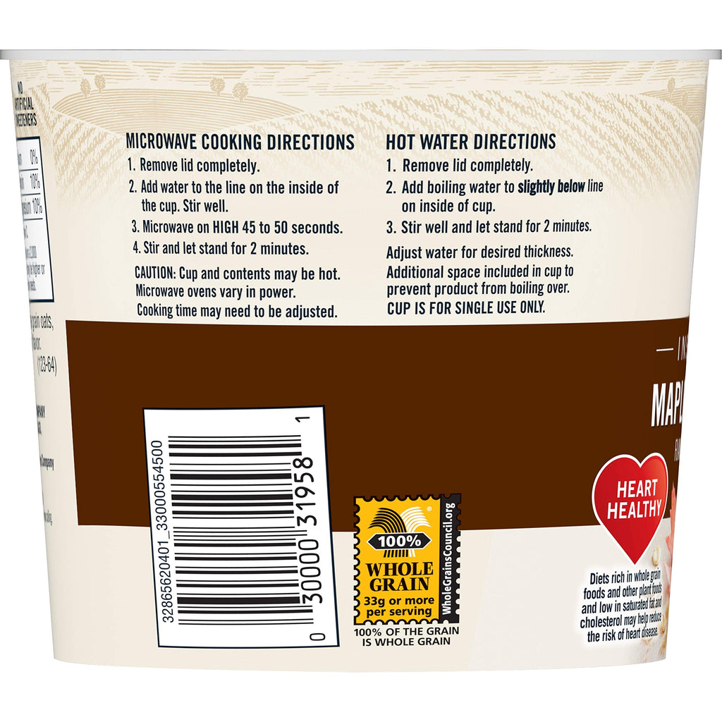 Instant Oatmeal Maple Brown Sugar 1.69 Oz Pack of 5 U258