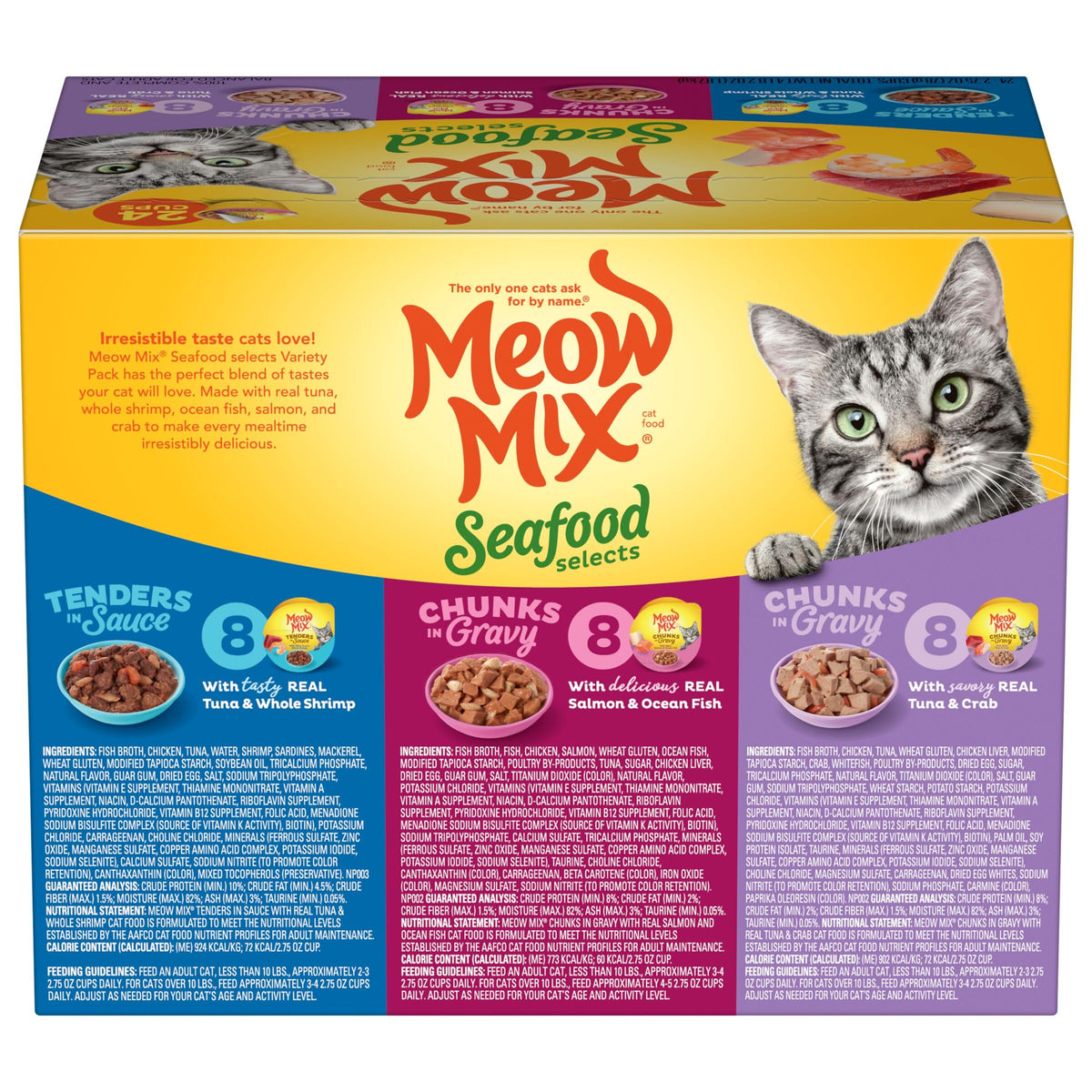 Dry Cat Food 6.3 Pound and Wet Cat Food Variety Pack 2.75 Ounce (Pack of 24) Y749